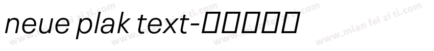 neue plak text字体转换